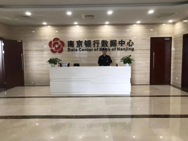 C:/Users/Administrator/Desktop/月滿中秋，南京市保安服務(wù)有限公司祝您中秋節(jié)快樂！/13.jpg13