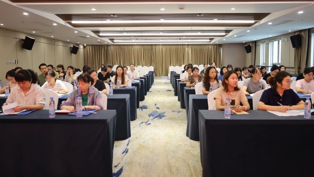 C:/Users/BA/Desktop/“蓄力提升、賦能起航”2024系列報(bào)道四—— 南京市保安服務(wù)有限公司舉辦2024年度全市各分公司財(cái)務(wù)人員繼續(xù)教育培訓(xùn)/3.jpg3
