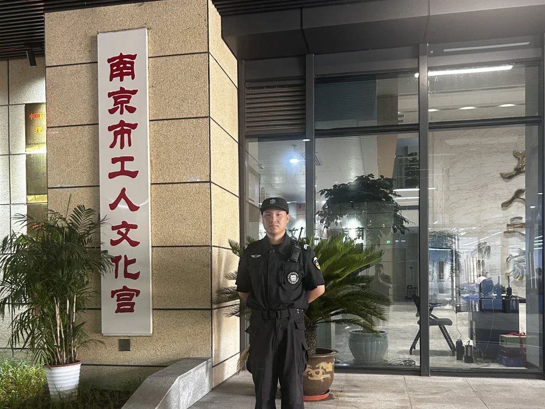 C:/Users/Administrator/Desktop/月滿中秋，南京市保安服務(wù)有限公司祝您中秋節(jié)快樂！/4.jpg4