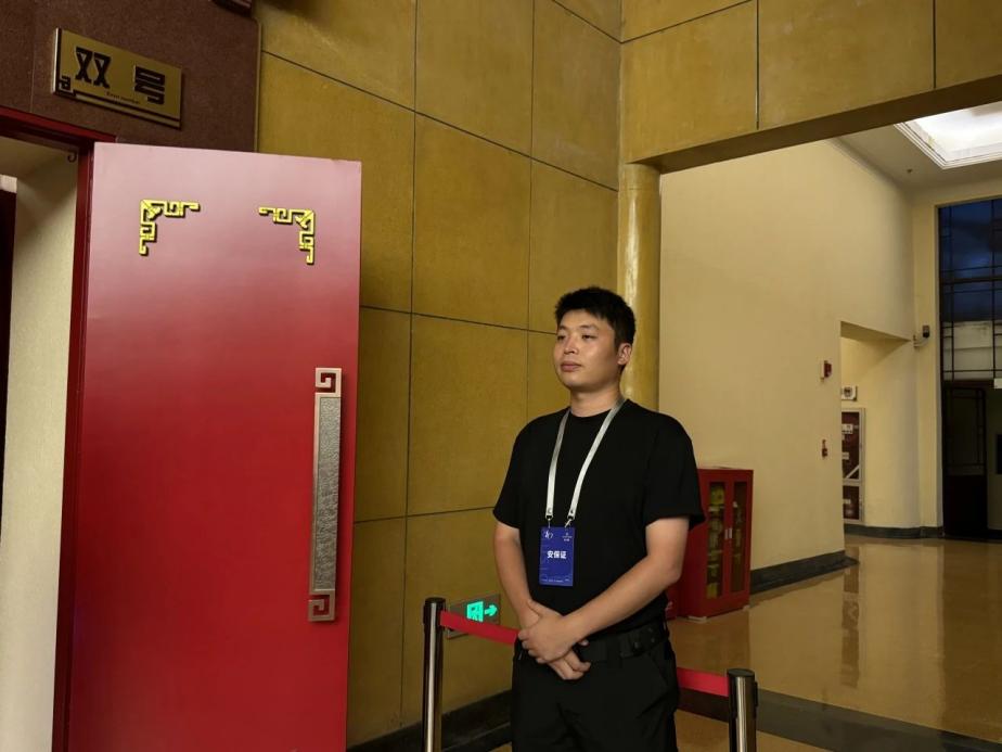 C:/Users/BA/Desktop/“安保鐵軍、硬核保障”2024系列報道四十三——月滿中秋，南京市保安服務有限公司圓滿護航“2024 南京森林音樂會”/7.jpg7