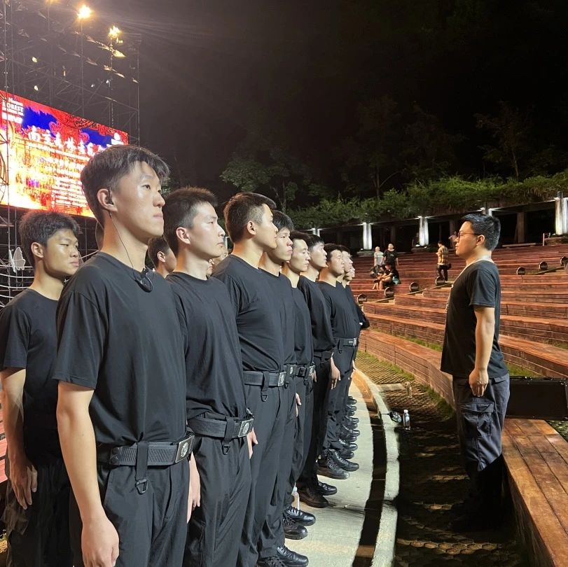 C:/Users/BA/Desktop/“安保鐵軍、硬核保障”2024系列報道四十三——月滿中秋，南京市保安服務有限公司圓滿護航“2024 南京森林音樂會”/9.jpg9