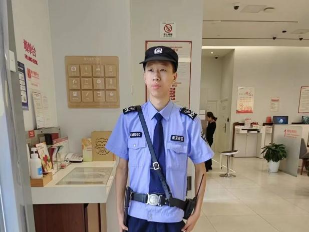 C:/Users/Administrator/Desktop/月滿中秋，南京市保安服務(wù)有限公司祝您中秋節(jié)快樂！/14.jpg14