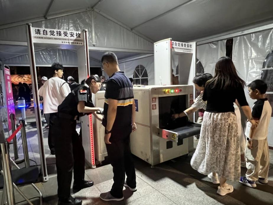 C:/Users/BA/Desktop/“安保鐵軍、硬核保障”2024系列報道四十三——月滿中秋，南京市保安服務有限公司圓滿護航“2024 南京森林音樂會”/4.jpg4