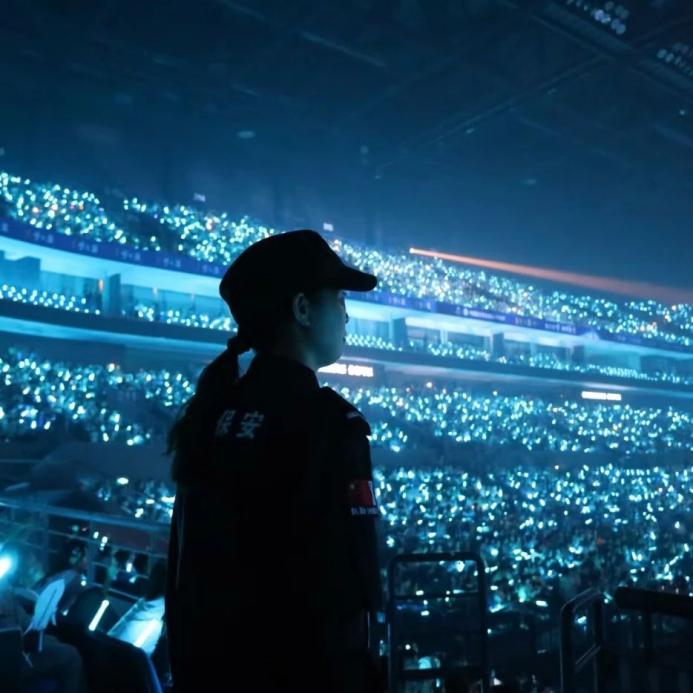 C:/Users/Administrator/Desktop/“安保鐵軍、硬核保障”2024系列報道四十二——南京市保安服務(wù)有限公司成功護航張碧晨「今兒個開心」十周年巡回演唱會南京站安保任務(wù)/4.jpg4