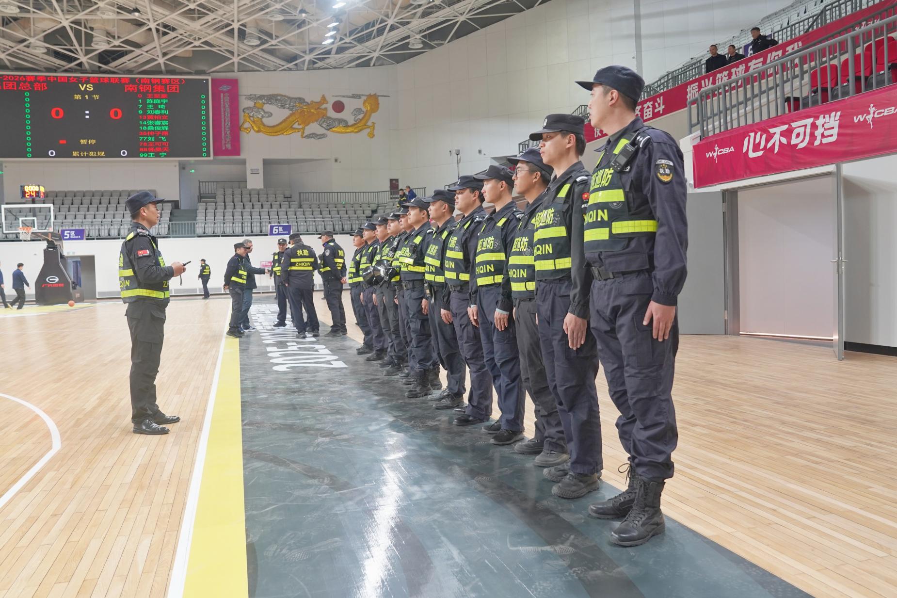 E:/25.12.10后 上傳網(wǎng)站留存/“保安衛(wèi)士”護(hù)航，熱血燃賽場！——南京市保安服務(wù)有限公司大廠分公司保障WCBA女籃聯(lián)賽激情開燃/照片/微信圖片_20251210133711_260_1.jpg微信圖片_20251210133711_260_1