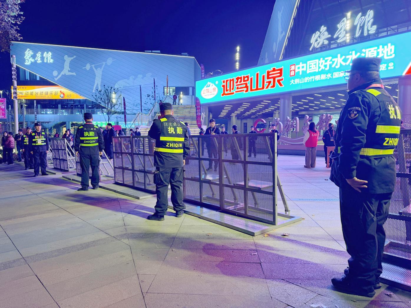 E:/25.12.10后 上傳網(wǎng)站留存/“保安衛(wèi)士”護(hù)航，熱血燃賽場！——南京市保安服務(wù)有限公司大廠分公司保障WCBA女籃聯(lián)賽激情開燃/照片/微信圖片_20251211080729_270_1.jpg微信圖片_20251211080729_270_1